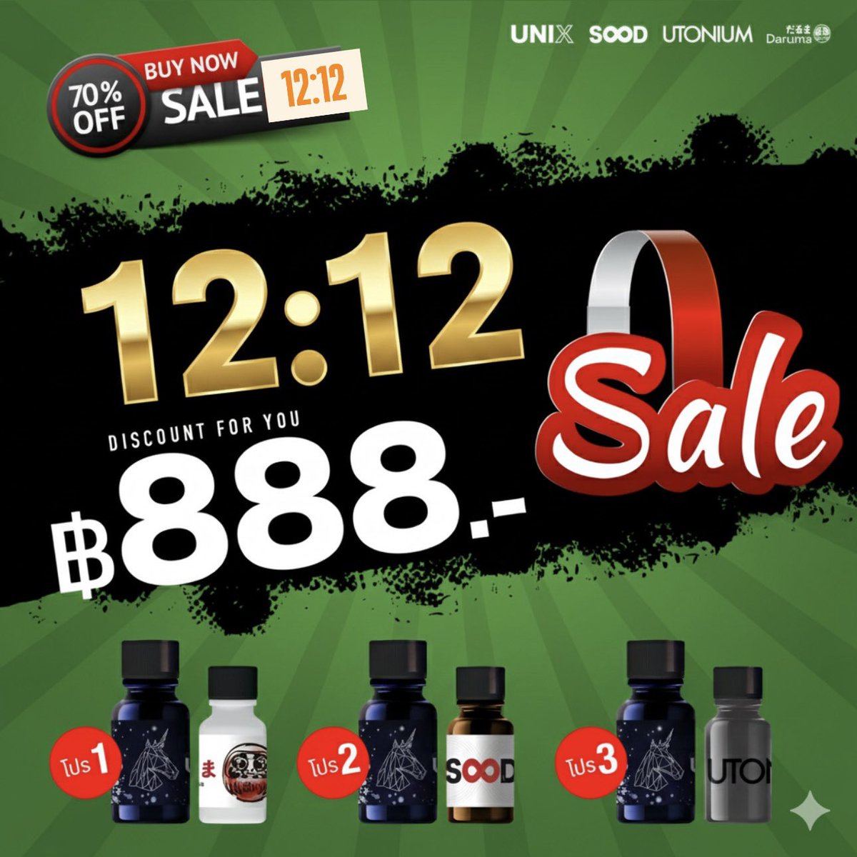 mirageX5 tweet media