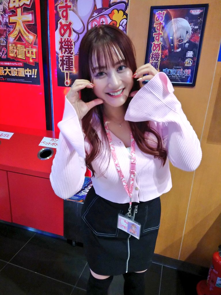 ゆうたん (@yu_tan1211) / Posts / X ゆうたん (@yu_tan1211) / Posts / X