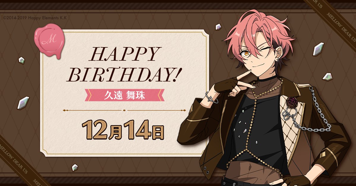 ☁️ (@mc_copycat) / Posts / X