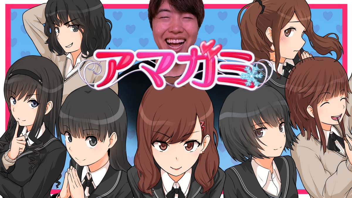 プレメモ アマガミ 101ポイントセット