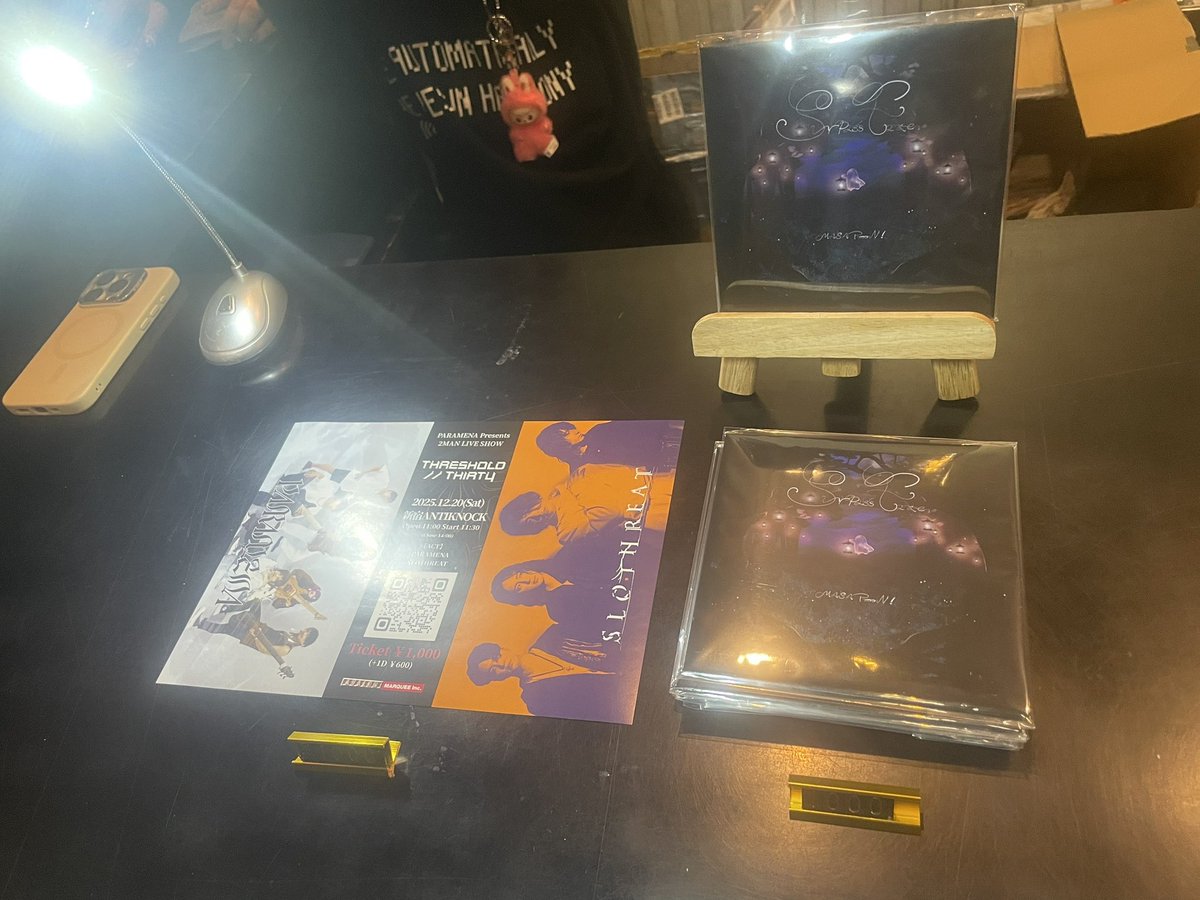 川崎CLUB CITTA'にて 本日MOON SAFARI日本公演のO.Aで演奏した