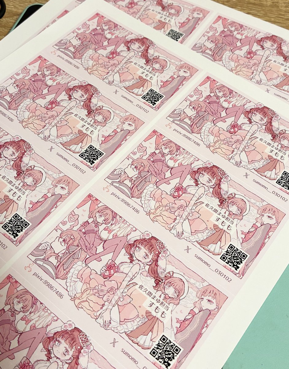 すもも (@sumomo__030102) / Posts / X