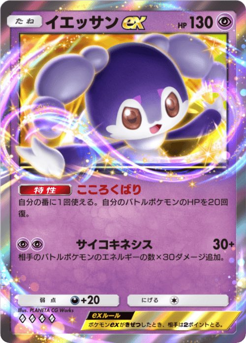 おもしろサジェストbot tweet media