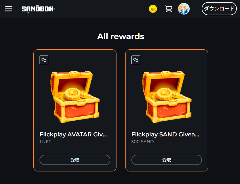 おおお、当選してる！！ありがとうございます😭✨
SHIBUYA109×The Sandbox×Flickplay のコラボCP