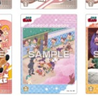 【交換】忍たま乱太郎 忍たま クリアカードコレクション クリアカード 2 

譲) 伊作、伏木蔵、雑渡、タカ丸

求) 金吾＞三治郎、兵太夫、画像2枚目の集合 各1枚

郵送での交換
まとめての方優先

検索からでもお気軽にお声掛けください。よろしくお願い致します。