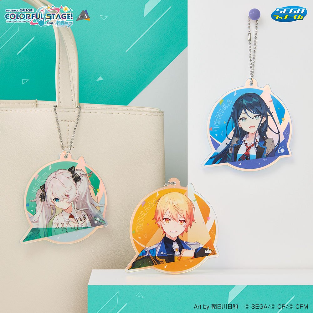 プロセカ」セガラッキーくじvol.6 vol.7 Vol.6 2026年1月16日発売予定