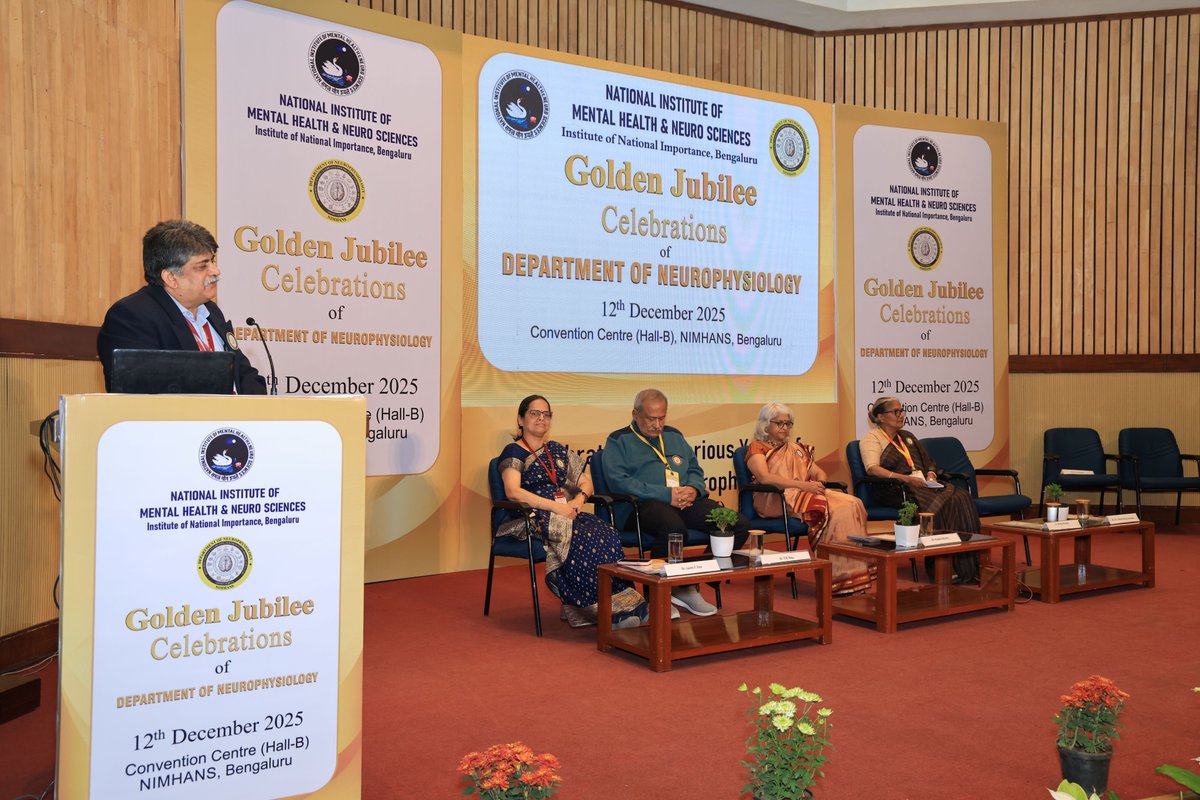 NIMHANS, Bengaluru tweet media