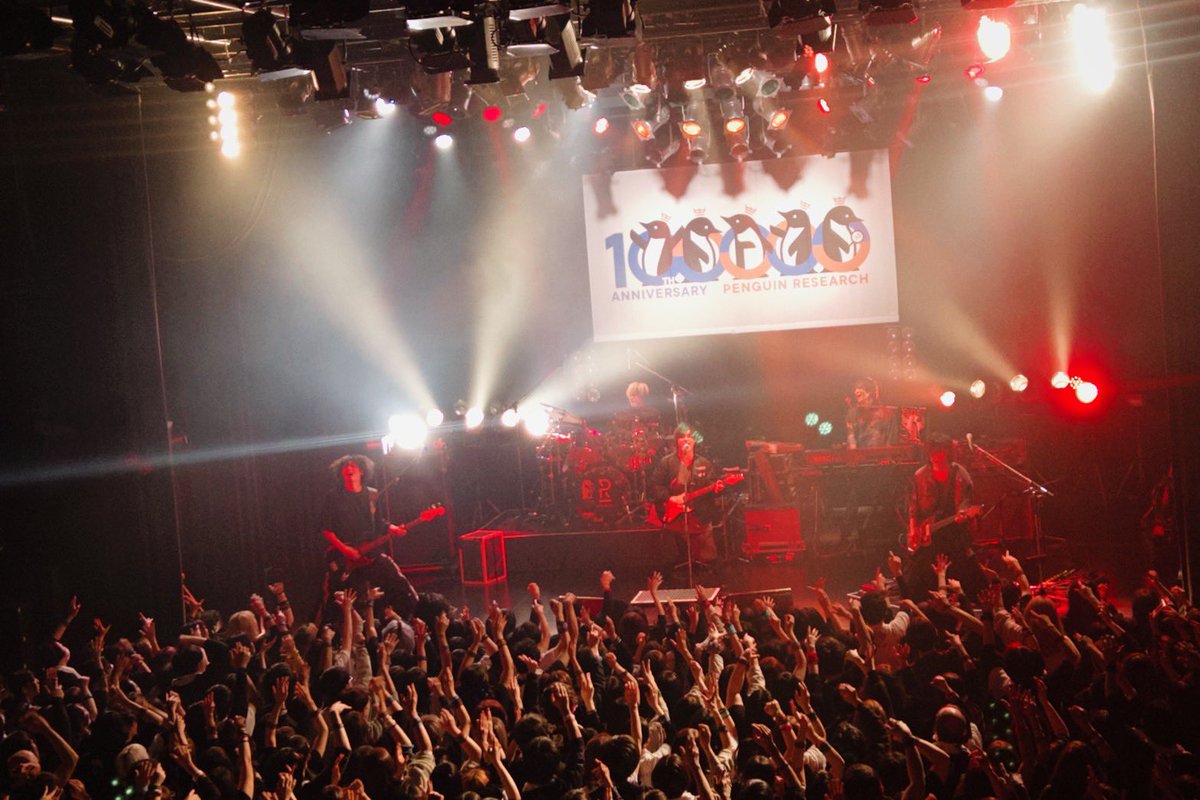 Yosuke_PGR's tweet photo. 敗者ツアー
大阪BIG CAT

大阪も毎度盛り上がってくれて大感謝ですー！
本日も楽しかった！！

次は12/14名古屋！

#PENGUINRESEARCH https://t.co/Qty6mwJ8Cc