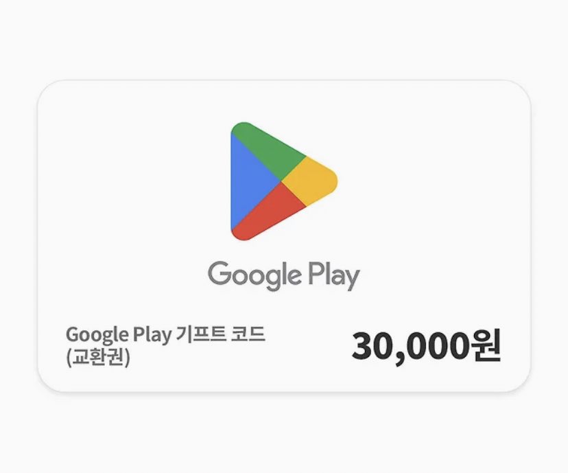 #팀코_모집
#RT_추첨

[붕괴 스타레일]
앰포리어스 황금의 후예 팀코 / 팀촬 모집합니다.

파이논, 마이데이, 아글라이아, 히실렌스, 사이퍼, 케리드라, 트리비 모십니다😆

모집 완료시 RT추첨으로 구글 기프트카드를 드립니다.