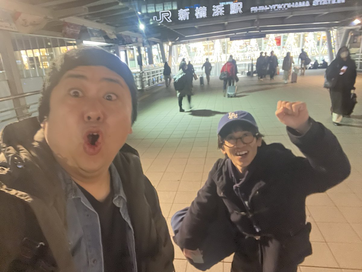 hideyoshi0823's tweet photo. オンラインサーカス大盛り上がりでした！ありがとうございました！！#オンラインサーカス　#onlinecircus https://t.co/EJBUMpduUG