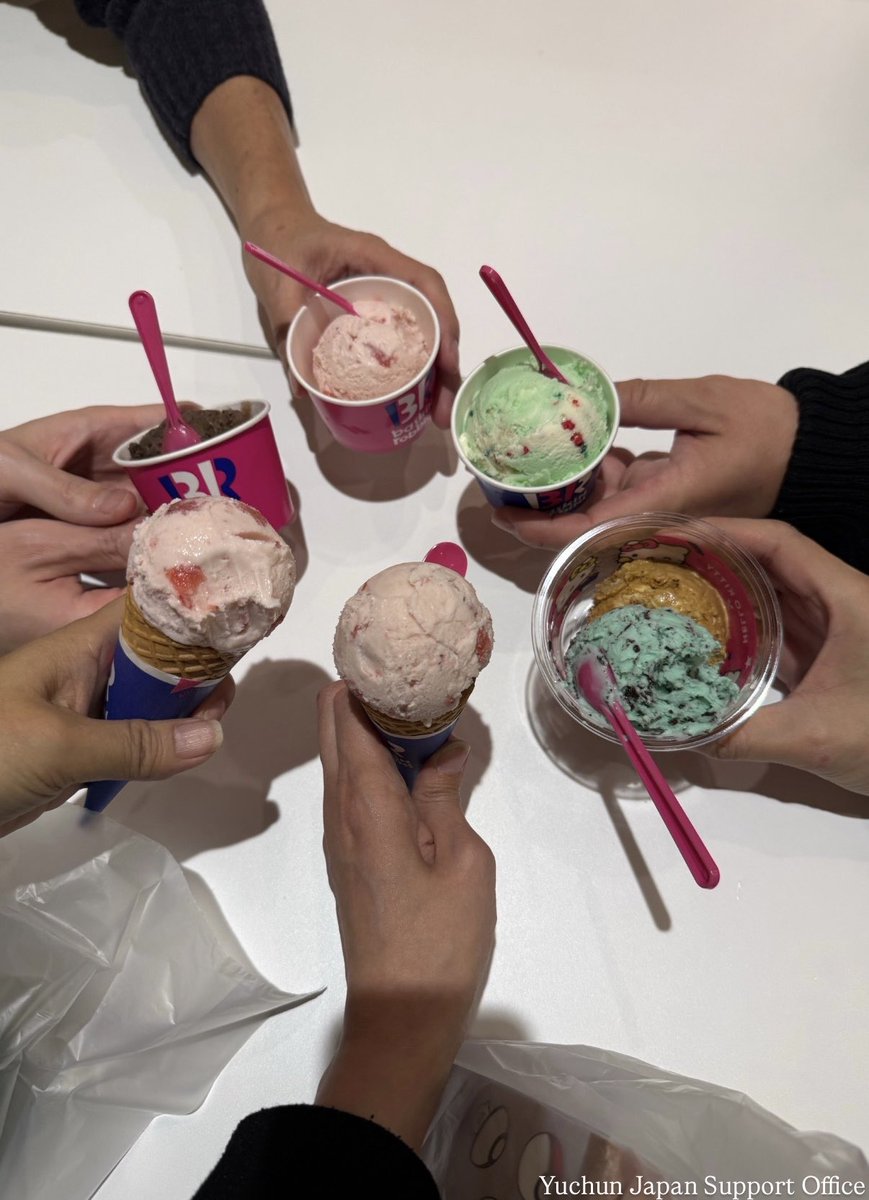 Japan_jp_office's tweet photo. 皆様、こんばんは⭐️

今週も一週間、本当にお疲れ様でした✨

後程、公式FC「YUNIVERSE」の
blogが更新される予定です✍️
楽しみにお待ち下さい😤

体調に気を付けて、良い週末を…🥰 https://t.co/rciJdsbJ5F