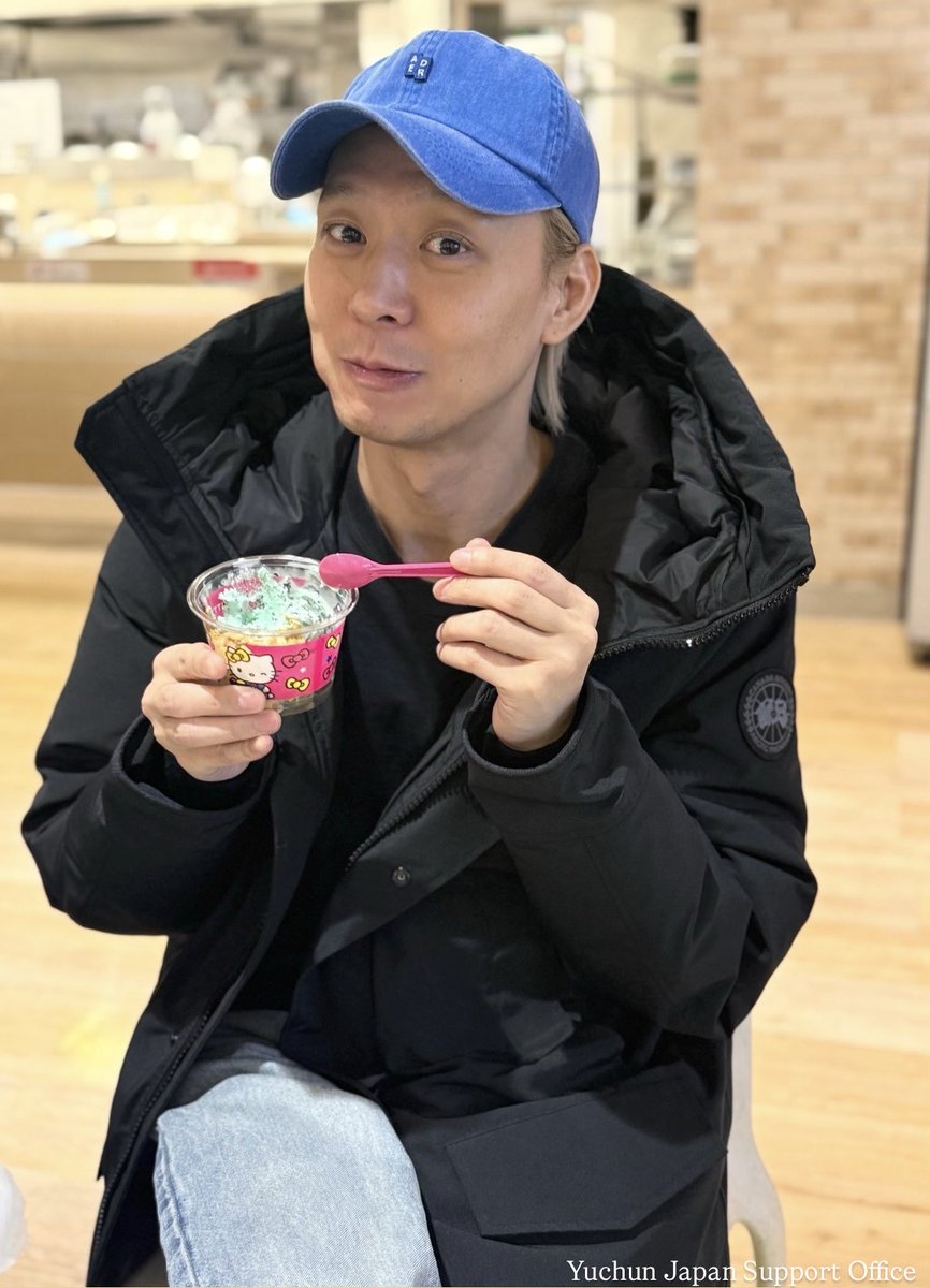 Japan_jp_office's tweet photo. 皆様、こんばんは⭐️

今週も一週間、本当にお疲れ様でした✨

後程、公式FC「YUNIVERSE」の
blogが更新される予定です✍️
楽しみにお待ち下さい😤

体調に気を付けて、良い週末を…🥰 https://t.co/rciJdsbJ5F