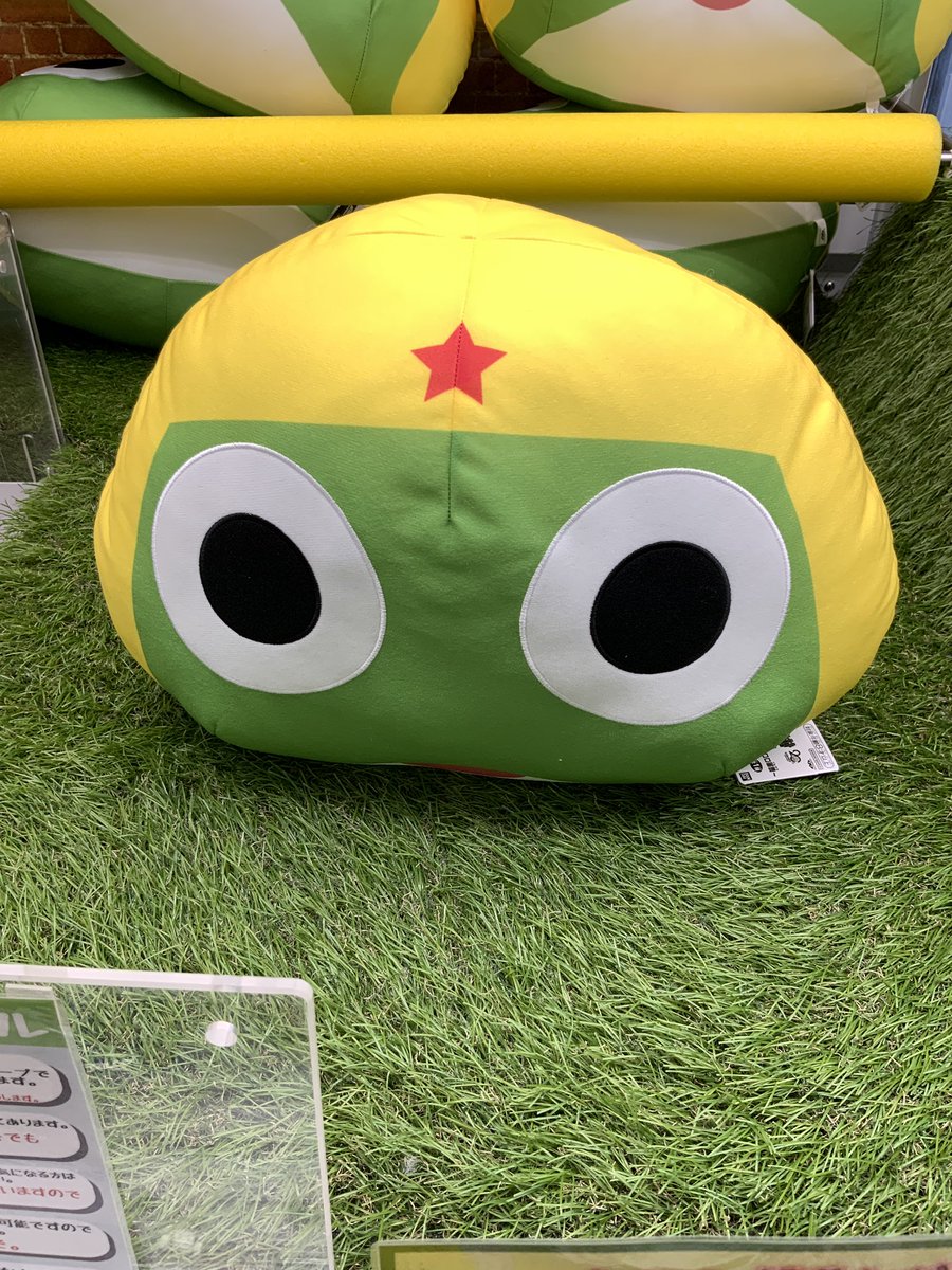 入荷情報】 #ケロロ軍曹 より❗️ ケロロ軍曹 ドーム型ぬいぐるみ