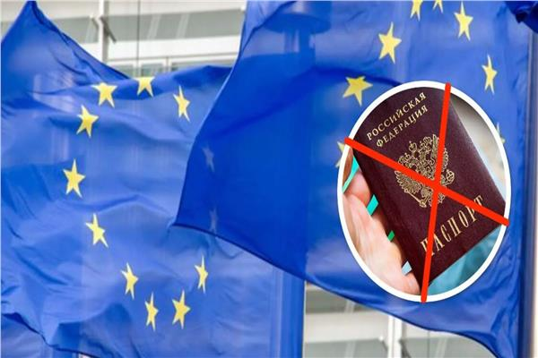 «قواعد دخول أوروبا تتغير جذريًا».. ضوابط جديدة تشمل 59 دولة بينها أمريكا.. عاجل 