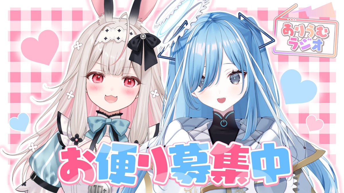 しかきりん@C107 12/30(火)西1ぬ-18a (@shika_kirin) / Posts / X