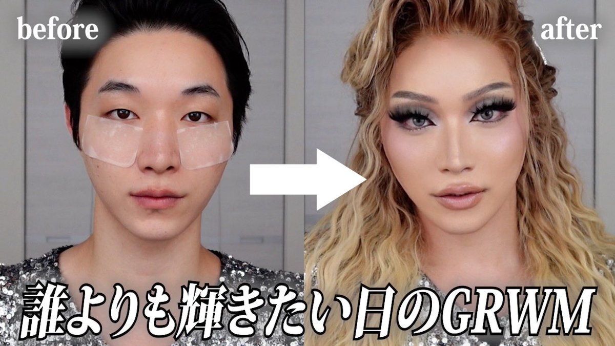 フゥジ (@missfuuji) / Posts / X