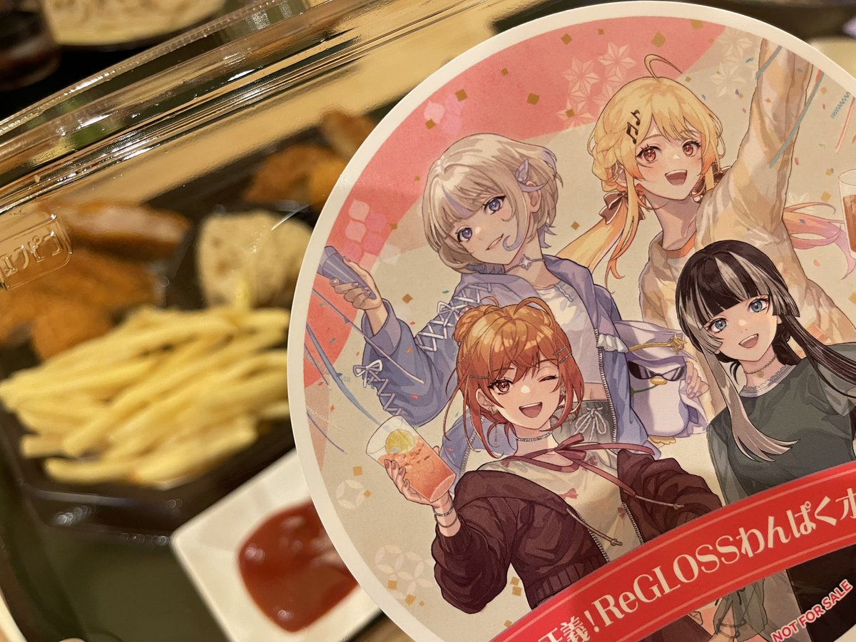 38_take's tweet photo. リグロスの極楽湯コラボはじまた
サウナが気持ちいい時期でたすかる
#フロライフReGLOSS https://t.co/7EGYbJtxdq