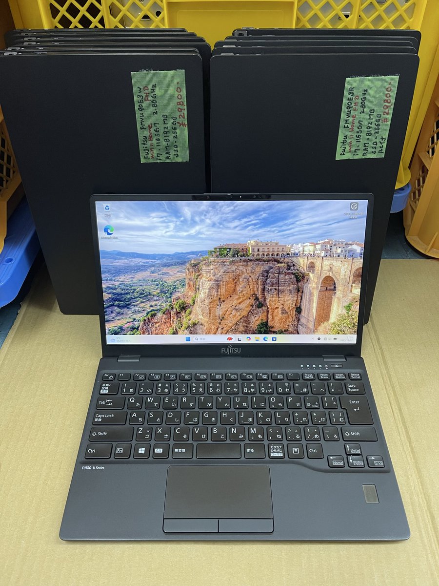 磯三郎 (@isosaburou) / Posts / X