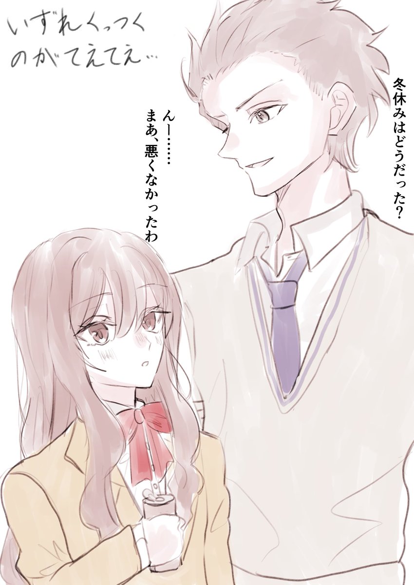 千秋 千秋 (@Chiakicat1294) / Posts / X