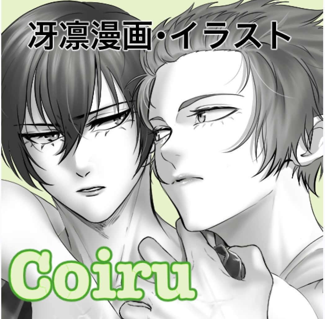 ささふり 参加させていただきます☺️ よろしくお願い致します！