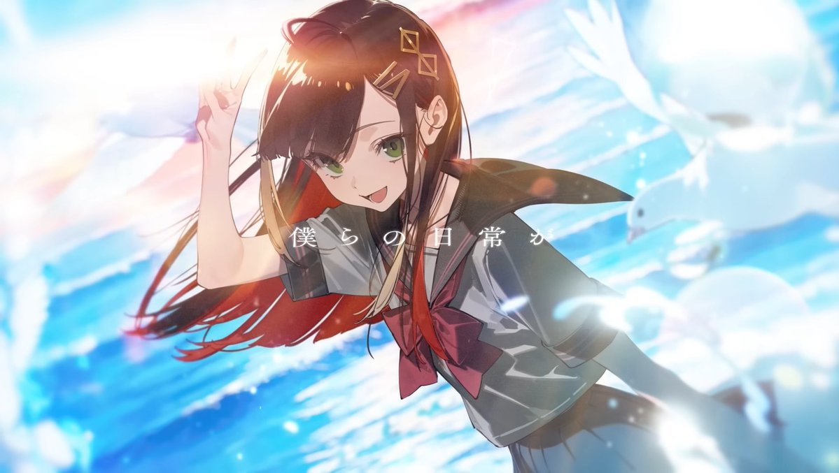 緋月ゆい🐧🎴 (@yui_hizuki) / Posts / X