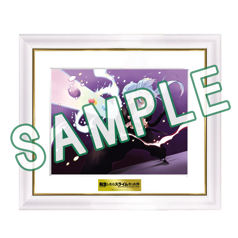 高精細複製画は、C106(今年の夏コミ)で購入いただいた方は素晴らしさの