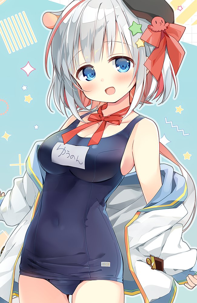 永山ゆうのん🐙 (@yama913) / Posts / X