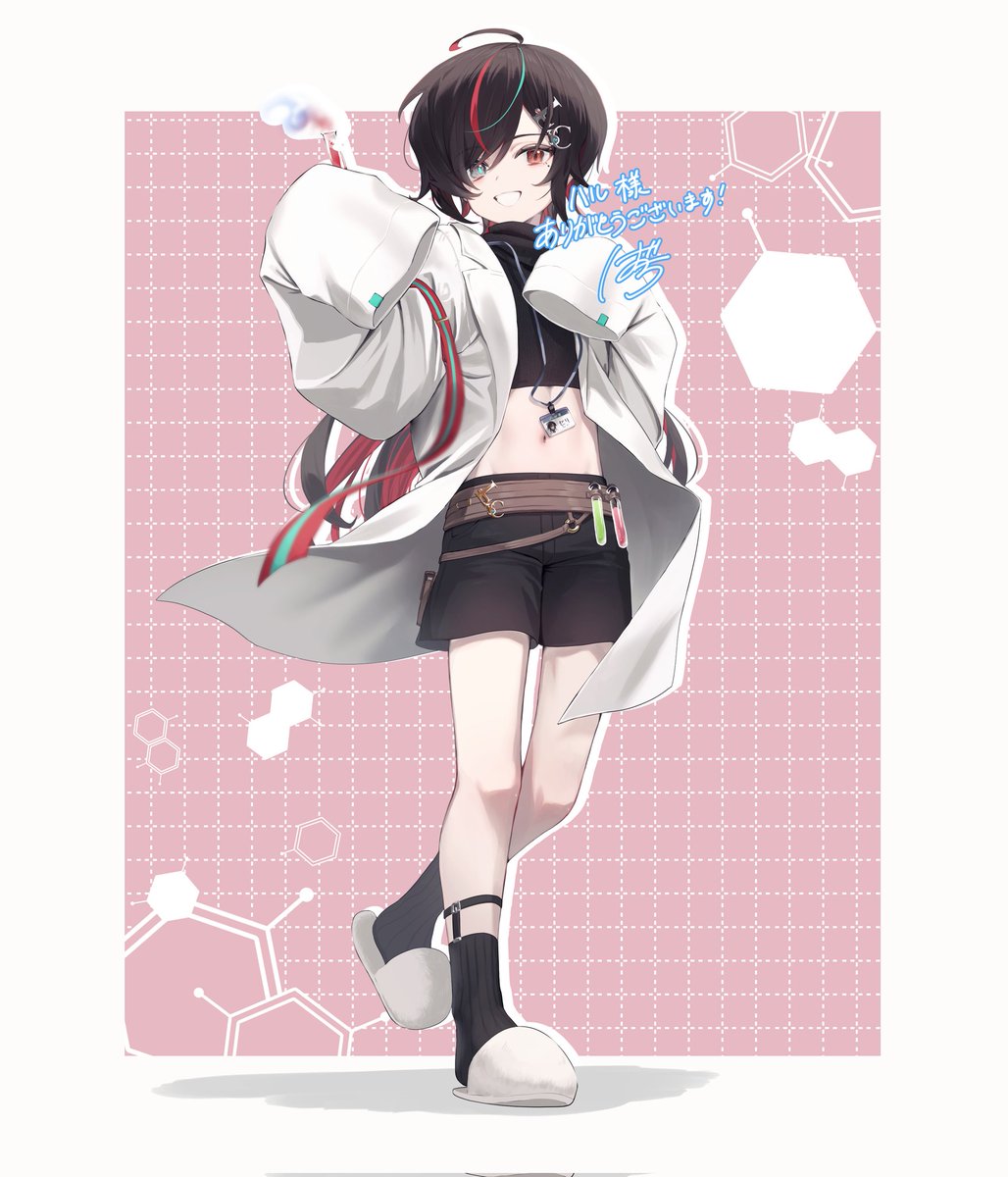 ハル［HArU］ (@HArU_2818) / Posts / X