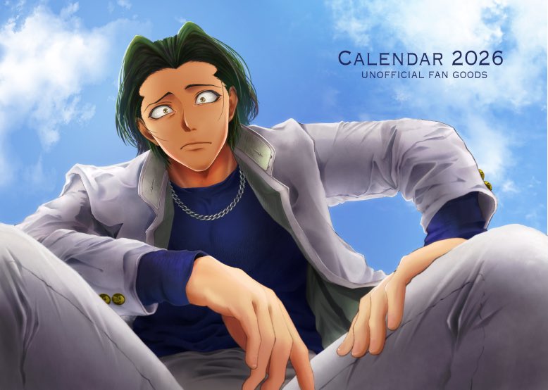 【葉柱ルイカレンダー企画】
💚🦎サンプル公開🦎💚
TOKYO FES Jan.2026
光速タッチダウン6にて頒布予定！

▼表紙サンプル▼

以下、月別サンプル、アンケートと続いています！
よろしくお願いします！！

#光速TD6
#ES同人