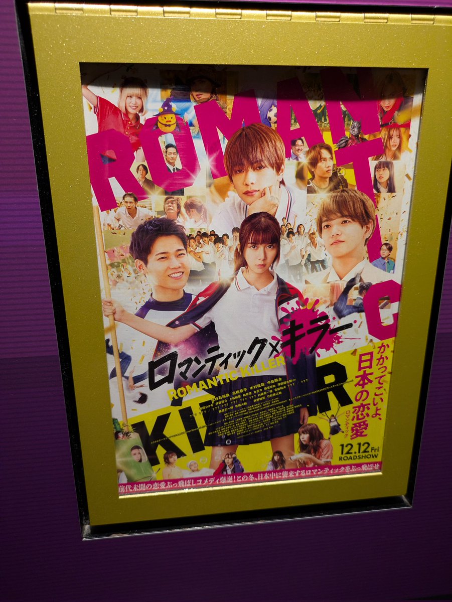 みどり (@MIDORI1326) / Posts / X