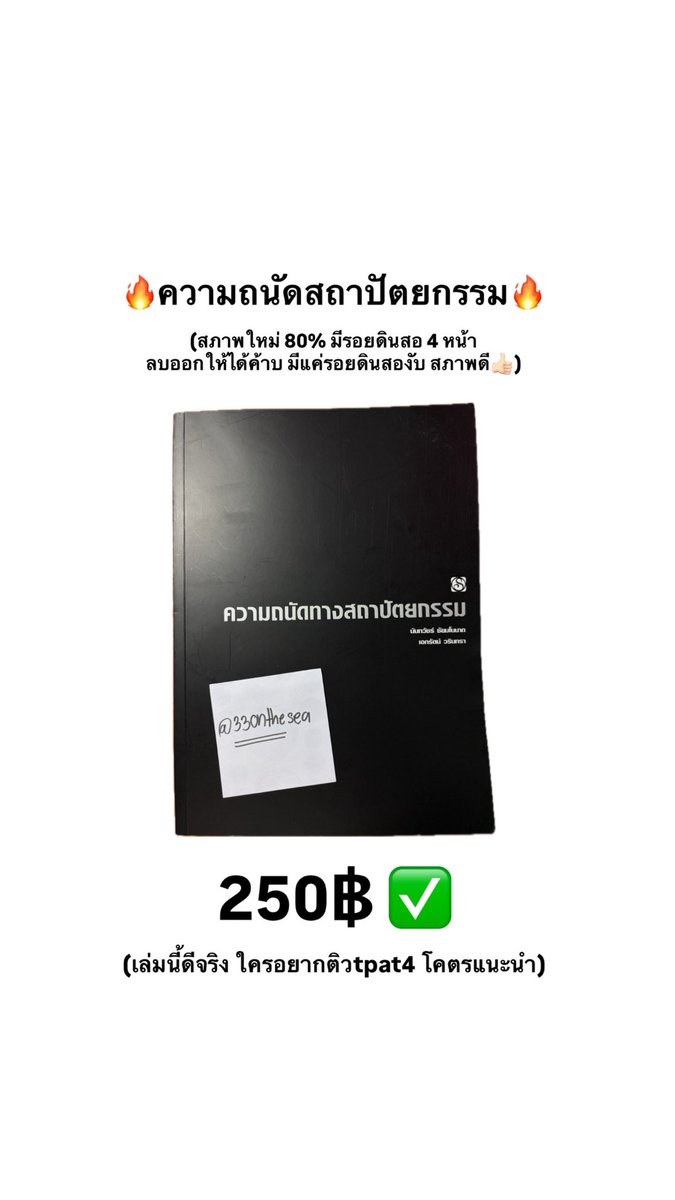 MLEE ุุ tweet media
