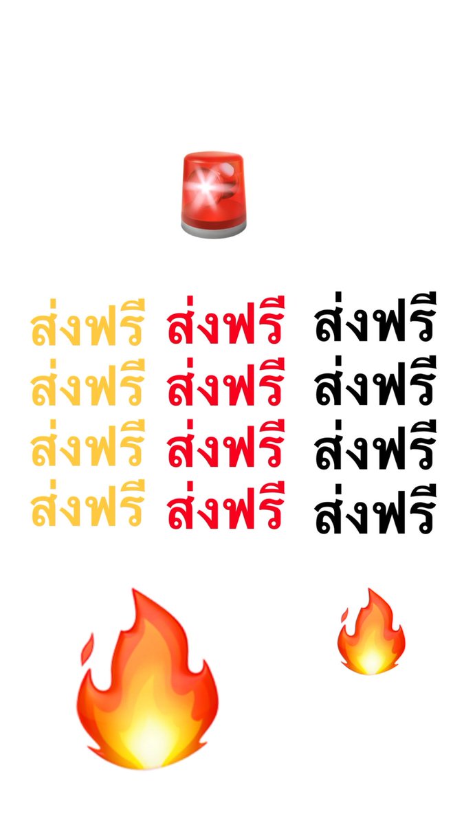 MLEE ุุ tweet media