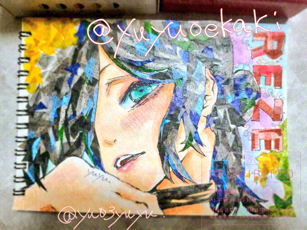 さくらページ♡ 上柚木さくら ｜ Z/X - Zillions of enemy X - ゼクス公式サイト