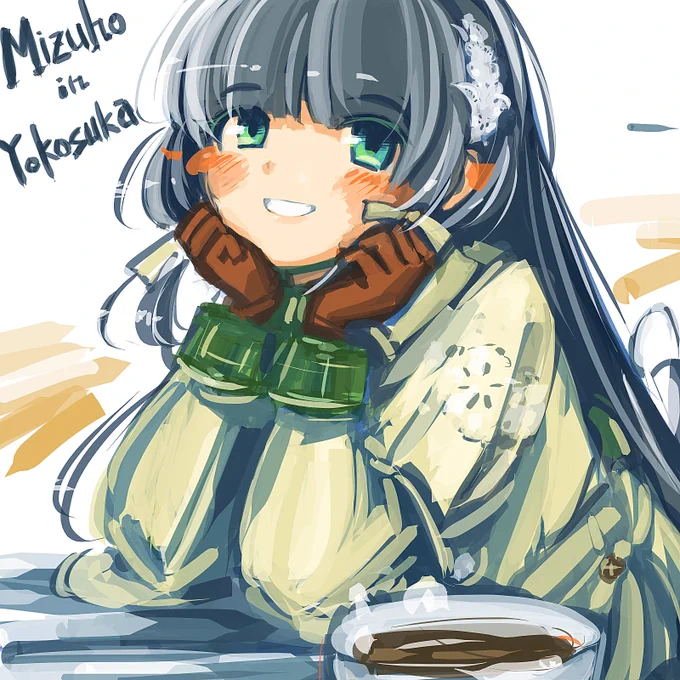 急に嫁艦の描き下ろしイラストが来たので!(4か月ぶり今年2回目)明日の新幹線で横須賀に乗り込みます!グッズ残っててくれーw #艦これ #瑞穂
