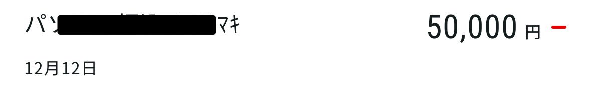 Ren@職業天才 tweet media