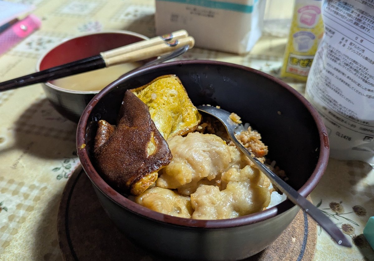 ☆極上☆綺麗な仕上がり☆純正ダックスフォーク改☆はみ出してイク！スペシャル☆ ぐみ (@gumigumi93) / Posts / X