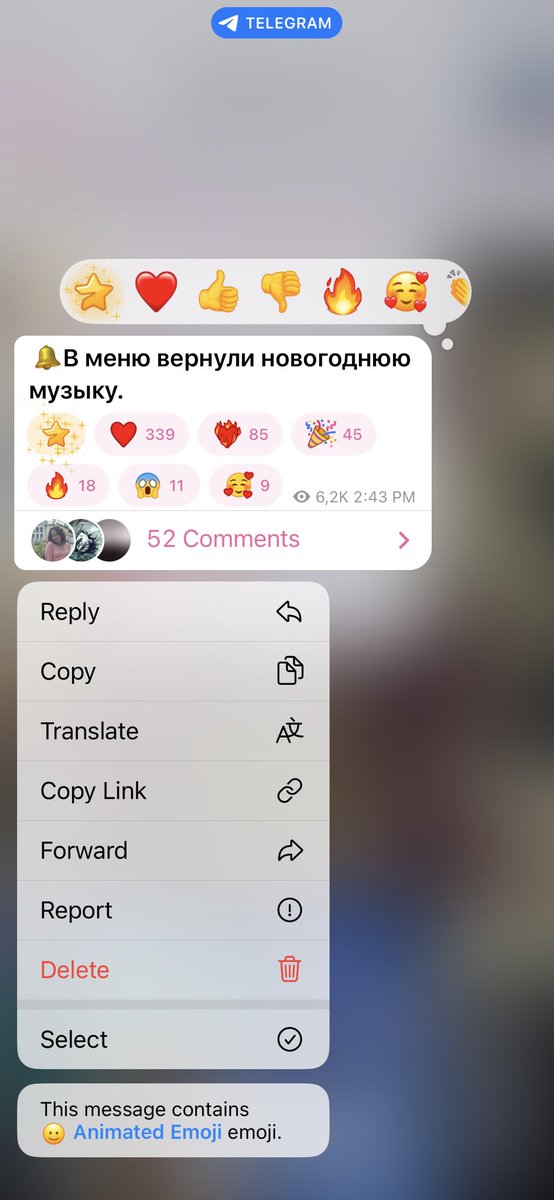 победа!!
#клубромантики