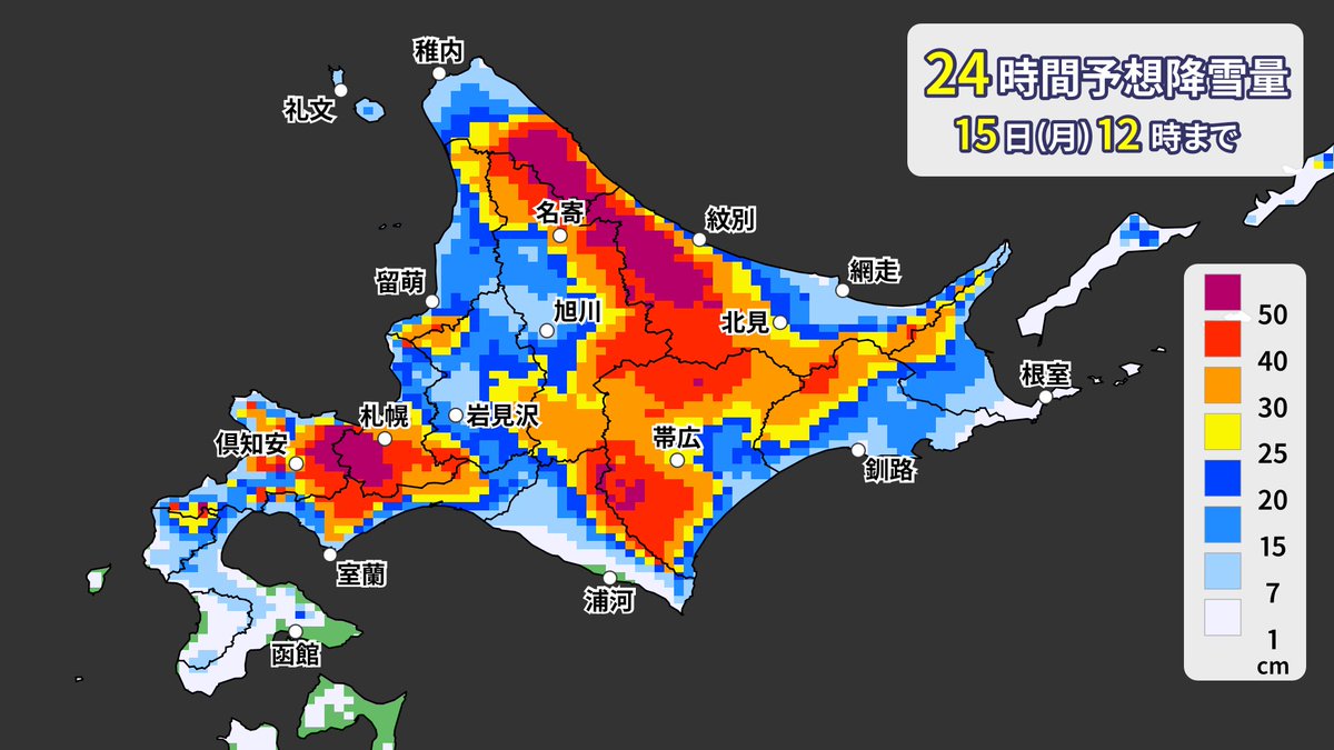 薄型(「ヘンな信号機」「信号機の世界」発売中) (@LED60590495