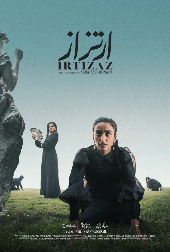 CARAVEL Magazine tweet media