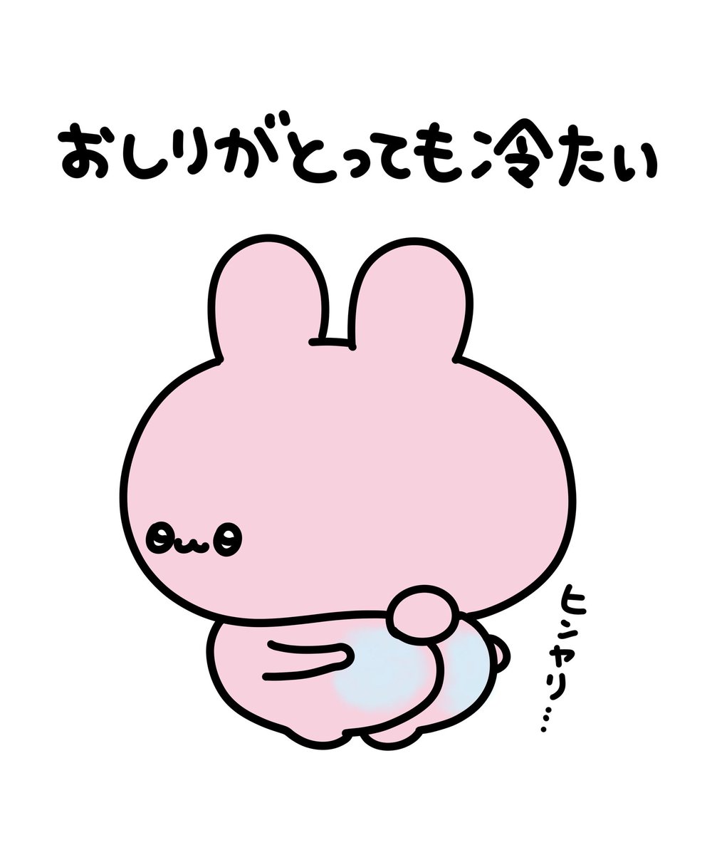 らみ (@aahsb222) / Posts / X