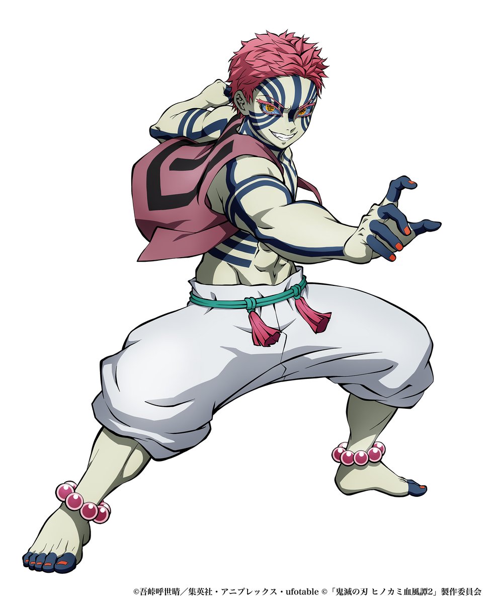 鬼滅の刃公式 (@kimetsu_off) / Posts / X