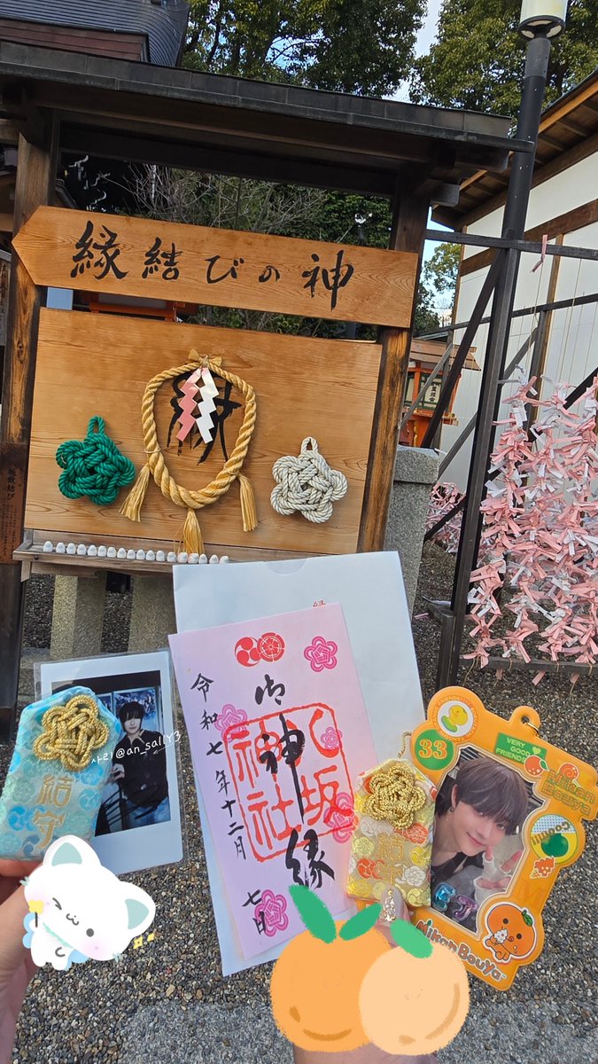 사리&ᵀᴱᴬᴹ☪︎🆈🆄🅼🅰 (@an_sallY3) / Posts / X