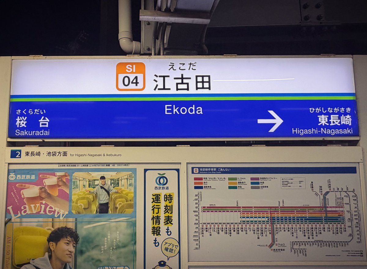 素敵な作品に出会いました…
素敵な時間を過ごしました…

応援する立場を経験して
応援してもらえることの心強さを知る、、

やる気🔥
やるぞぉ！あと、巻き込むぞぉっ！！！