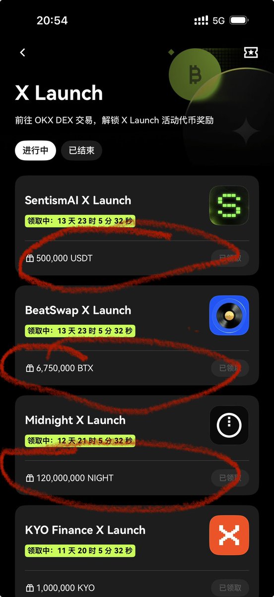 ZephyrTrading's tweet image. OKX Boost 牛逼！ ！！

三期空投白嫖1000u到手

发力了啊 徐总

那句话怎么说来着

我想起来 一切都想起来了

我原来是O卫兵啊