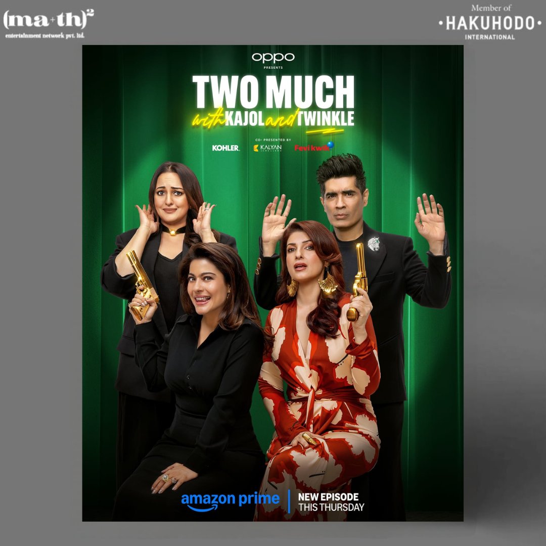 MATH_Ent's tweet image. We at @MATH_Ent are proud to be associated with #TwoMuch

Poster Design by MA+TH Entertainment Network 

We are set for this power play episode 😌

#TwoMuchOnPrime, Special Episode, Watch Now