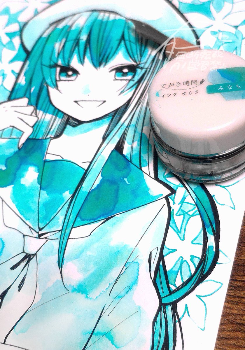 てがき時間インク　ゆらぎ　みなも

透明感のあるエメラルドグリーンのインク🙌💚💙
濃くのせるとフチに青が見えたり、水でのばすとフチに鮮やかな水色が見えたりして涼やかなインク～💕
個人的に3色の中では一番濃淡がつけやすくて楽しかった💃
#PR  #てがき時間