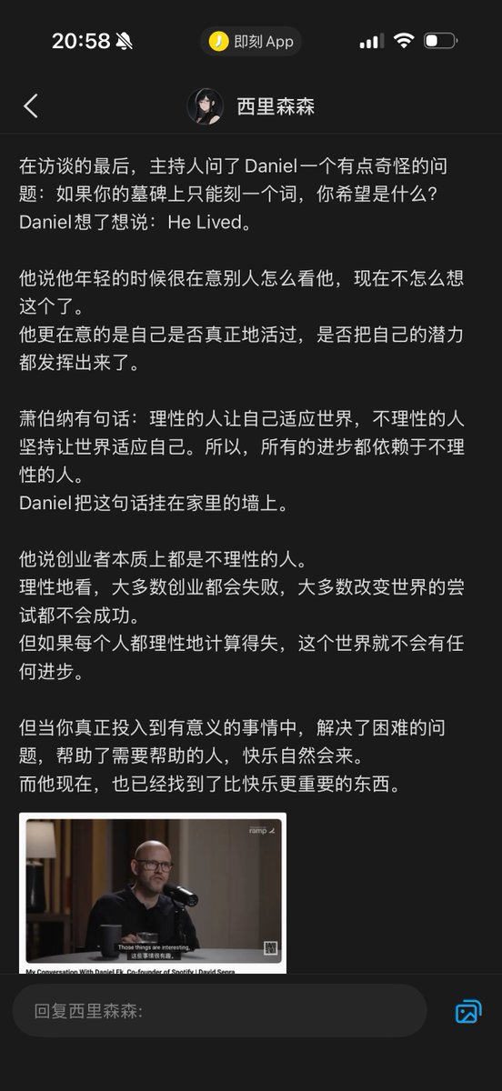 A felicidade é o seu objetivo na vida?
A felicidade pode ser comprada com dinheiro, mas esse tipo de felicidade é pass