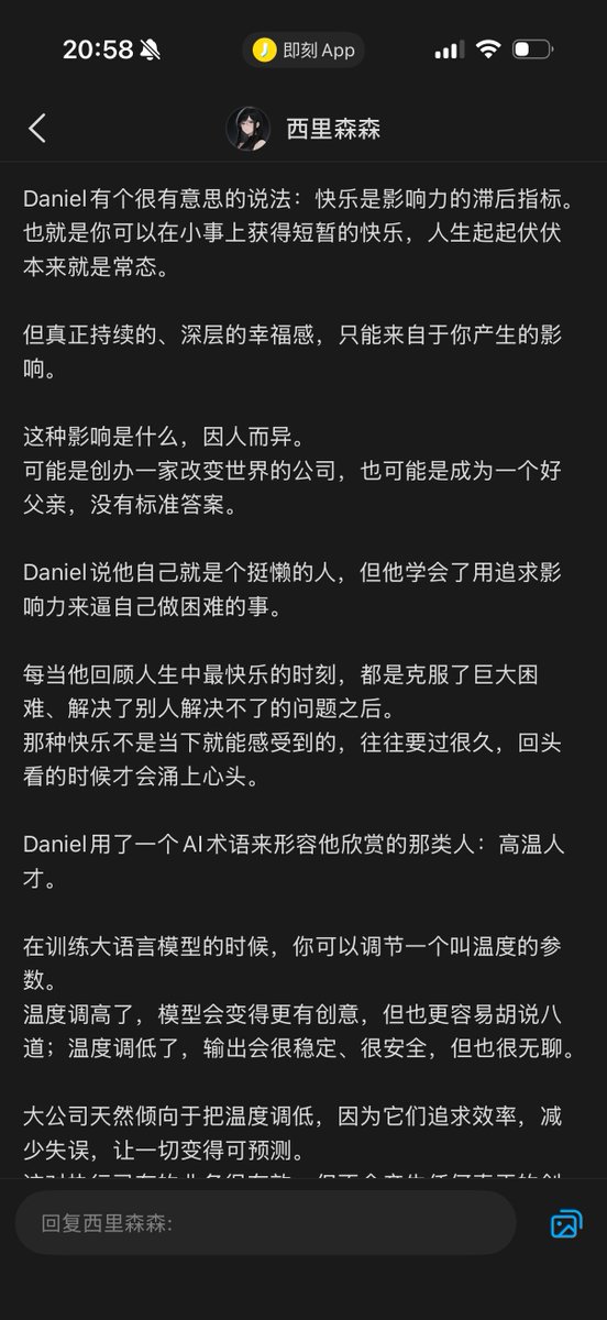 A felicidade é o seu objetivo na vida?
A felicidade pode ser comprada com dinheiro, mas esse tipo de felicidade é pass