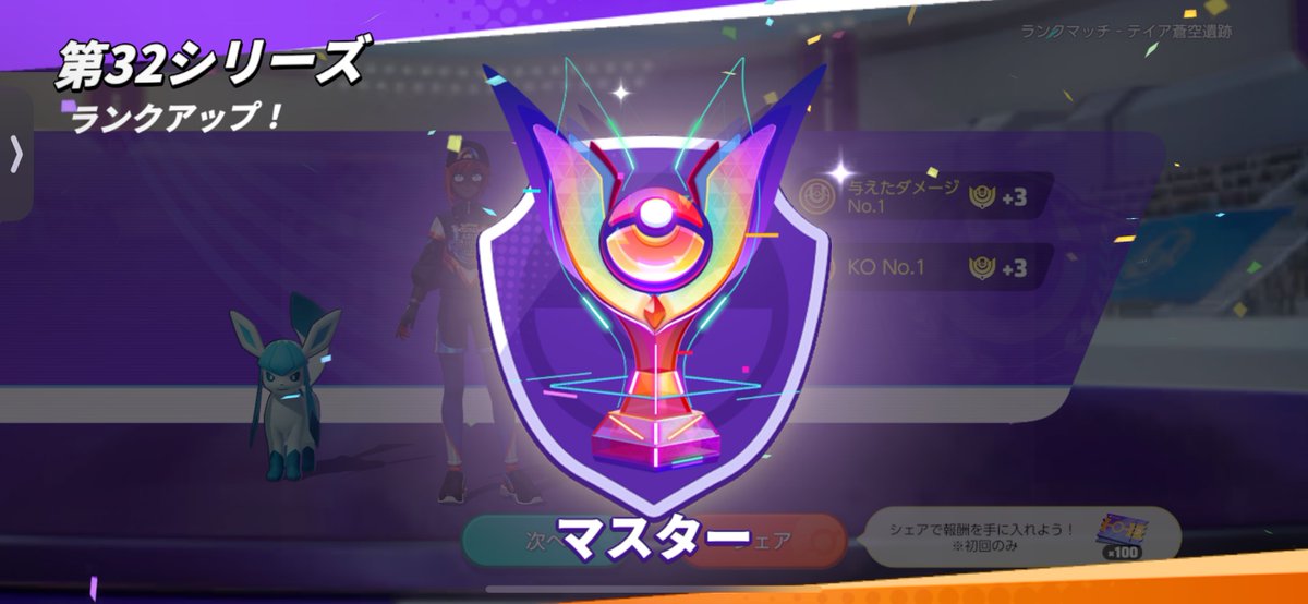 なゆん♡なゆん♡ (@nayun_nayun) / Posts / X