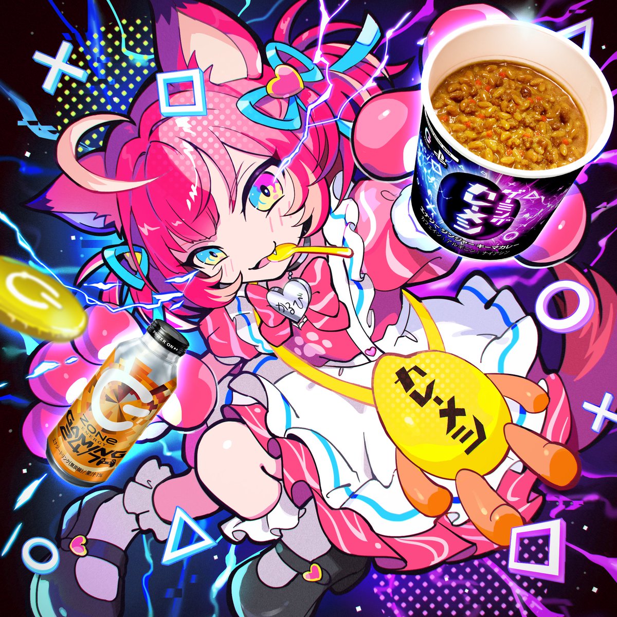 赤見かるび🥩 (@AkamiKarubi) / Posts / X